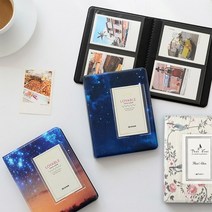 폴라로이드 앨범 포토카드 명함 다꾸 콜렉트북 포카 사진정리, 밤하늘