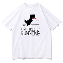 아두이노 Frontend 프로그래머 셔츠 Chrome Dino Geek 해커 코더 선물 웹 개발자 Tshirt Mens Cotton Tee I, 08 White_04 XL
