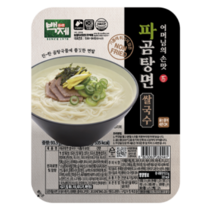 백제 쌀국수 5가지맛 30개 골라담기, 파곰탐30