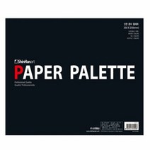 신한종이파렛트 352x235mm 25장 - 35846 종이파렛트 파레트 빠렛, 단품