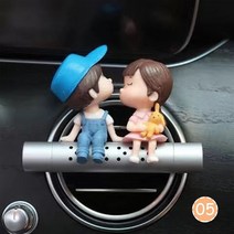 자동차 공기 청정기 자동차 공기 청정기 귀여운 커플 인형 만화 연인 액세서리 인테리어 금속 아로마 테라, 03 A Silver