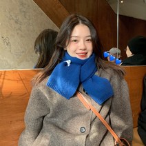 페이딩 니트 목도리 머플러 가을 겨울 여성 남성 커플 파랑 블루 선물
