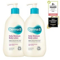 더마비 데일리 모이스처 바디로션 더블 기획 500ml+500ml