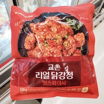 [교촌리얼닭강정] 교촌 리얼 닭강정 핫 스파이시 520g x 1개, 아이스박스포장