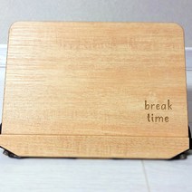 나만의 원하는 문구 각인 각도조절 책받침 북홀더 독서대, THE  SHOP 본상품선택