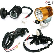 ADIT 오토바이 시거잭 스쿠터 바이크 usb 방수소켓 시가잭 매립형 시거소켓