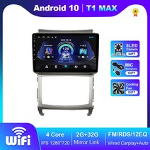 NAVISTART 자동차 멀티미디어 DVD 플레이어 안드로이드 10 현대 베라크루즈 ix55 20062015 라디오 DSP 카플레이 와이파이 4G 내비게이션 GPS, T1 MAX 2G 32G WIFI+1 Set