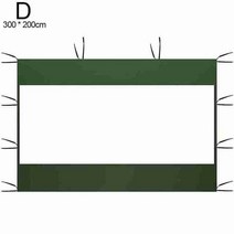 어닝천갈이 어닝천 어닝부속 썬가드 텐트 천 방수 그라운드 시트 타포린 캠핑 패드 캔버스 야외 천막 햇빛, 04 D