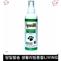 강아지피로제거스파 애견향수 애완견쉬냄새제거 비숑 애완동물스파 애견아로마스파, 1개