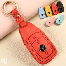 MF 파스텔 벤츠 E300 스마트키케이스 BZ-03 가죽 키홀더, 02.로즈골드메탈 각인, 마카롱블랙