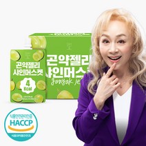 데이앤 곤약젤리 샤인머스켓, 2박스