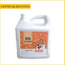 정품 국산 강아지 고양이 꼬망세 톡톡 살균 탈취제4L 무향 오줌냄새완전제거 99.999%, 1개