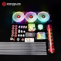 커스텀 수냉 syscooling pc 키트 amd cpu petg tube 액체 냉각 시스템 rgb 지원, 협력사, 빨간색