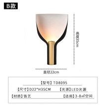 플리츠 한센 프리츠 한센 나이트 아울 테이블 조명 램프, D + 버튼스위치
