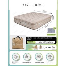 팽창식 매트리스 야외 접이식 바닥 매트 스플라이싱 에어 쿠션 침대 자동 캠핑 방습 수면 매트, H