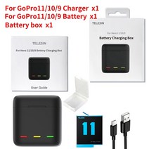 카메라 베터리 호환 telesin 1750 mah for gopro hero11 10 9 black 3 way led 라이트 충전기 tf 카드 스토리지 충전기 배터리, 충전기 1개 배터리 1개