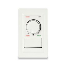 루시아 전용 LED 조광기 스위치