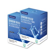 프롤린 포스트바이오틱스 모유유래 유산균 사균체 식물성 4세대 방탄 알파 유산균 분말 가루 먹이 비피더스균 포스트바이오스틱 식이섬유 유신균 신프로바이오틱스 신프리바이오틱스 2통