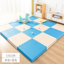 퍼즐매트 매트 어린이집퍼즐 어린이집 보온 유아 층간소음 어린이 매트 거실 아이방 두꺼운 바닥 놀이방, 30*30*2.5cm 36매, 베이지+블루