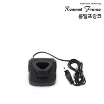 롬멜프랑코 10.8V 리튬이온 충전기, 1개