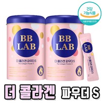 비비랩 고현정 더콜라겐 파우더S BB LAB 시즌2 저분자 피쉬 콜라갠 코라갠 비타민 C 히알루론산 밀크세라마이드 비비렙 앨라 스틴 가루 자몽 스틱 포 홈쇼핑 여성 추천 정품, 1통, 30포