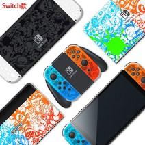 스티커 닌텐도 스위치 oled용 스플래터 3 프로텍터 스킨, [05] switch 4129