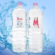 미네랄워터 물마루 안전한생수 약 알카리수 2L 9개 박스포장, 물마루2L 9개