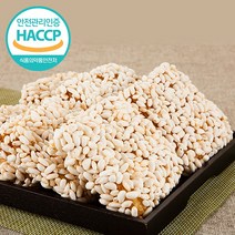 [HACCP]웰굿 강릉전통한과 바삭하고 고소한 통밥한과 1.2kg