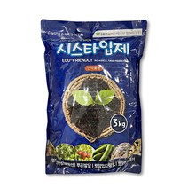 비료컴퍼니 시스타3kg - 토양 밑비료 개량제 복합비료 모든작물 심기전 꼭 살포, 1포 3kg