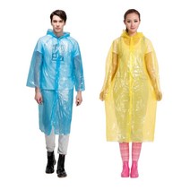 휴대용 비닐 우의 일회용 비상우비, 옐로우