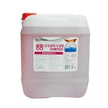 엘지 식기세척기전용 세제/린스 18.75L 대용량 업소용 식기세제, 세제, 1개