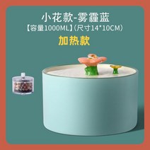 고양이 자동 음수대 급수기 펫 정수기 물그릇 강아지, 업그레이드 항온 1L 블루