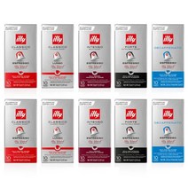 일리 illy 네스프레소 호환 캡슐 10개입 10세트 총100캡슐 (50캡슐+50캡슐) 골라담기원산지: 상세설명참조, 4. 포르테 50캡슐 5세트, 3. 클래시코 에스프레소 50캡슐