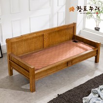 황토누리황토숯볼흙침대22 황토누리황토숯볼흙침대 카우치+협탁+셰퍼 클레버 핸드블렌드 풀세트 (ARS1만원), 단일옵션