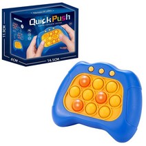 [예쓰샵] 팝잇 전자 자동 게임기 푸시 팝 뽁뽁이 버블 스트레스 해소 피젯 키덜트 장난감, Blue with box, 1개