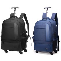 HSN 캐리어백팩 50L 여행가방 캐주얼백 롤링백팩 배낭 바퀴가방 남성 백팩 여행배낭
