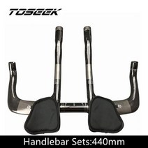 카본 미니 TT바 트라이 애슬론 핸들바 로드자전거 에어로 U바 철인3종 toseek carbon bike road bike tt time triathlon 철인 3종 경기, 세트 440mm