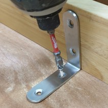 스텐 연결 ㄱ자 꺽쇠 브라켓 (나사 포함) 65x65x20 4P