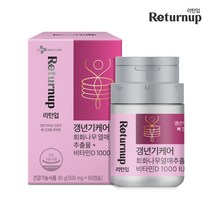 [CJ공식] 리턴업 갱년기케어 회화나무열매추출물+비타민D 1/2/3/6box, 갱년기케어 6box