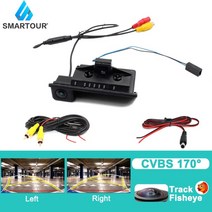 자동차후방카메라 주차라인 차량용후진카메라 어라운드뷰 차량 hd 1080p fisheye track car reverse backup trunk 핸들 카메라 bmw 3 시리즈 5, b 트랙 어안 cvbs, 12v