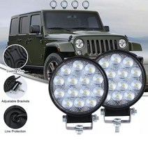 LED 써치라이트 해루질 작업 화물차 12V 42W 원형 후미등