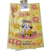 Rascal 라쿤 핸디 백 선물 포장 가방 폴리에틸렌 비닐 20.5x31.5cm B5 사이즈 M 사이즈 3장 세트 (푸치 라즈컬)