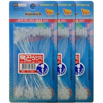 상표 라벨 의류 가격표 수동 택끈 450개 가격텍 네임 OW+7710EA