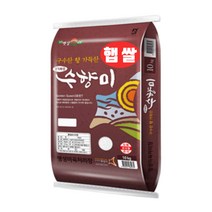 [22년산 햅쌀][산지직송] 수향미 골든퀸3호 (상등급), 1개, 22년산 햅쌀 수향미10kg 당일도정