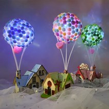 하루클래스 DIY 뿅뿅이 미니어처 하우스 만들기 LED 열기구 키트, 옐로