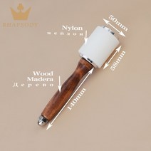 저스트업 가죽공예 공구 가죽 공예 조각 망치 소가죽 펀치 절단 바느질 DIY 작업 안장 만들기 도구 및 용품 키트, [01] A