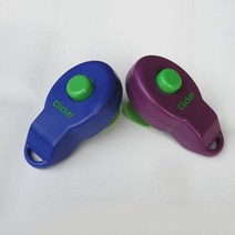 1pcs 링 리모콘 애완 동물 래틀 트레이너 개 훈련 휘슬 애완견 보조 가이드 키 액세서리, 03 2pcs mixed