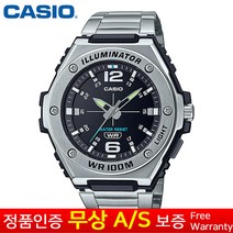 [CASIO 카시오] 정품 무상AS 듀얼타임 100m방수 아날로그시계 남성남자아동군인군대 스포츠 메탈밴드 MWA-100HD-1A