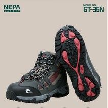 네파 GT-36N