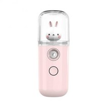 페이셜 보습기 미스트 스팀기 토끼 타이거 크리 에이 티브 나노 얼굴 분무기 미니 80, 08 토끼